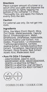 COSRX Pure Fit Cica Powder 10g